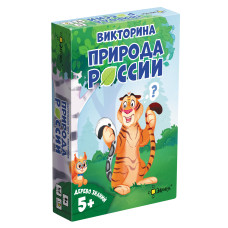 Дерево знаний: Природа России